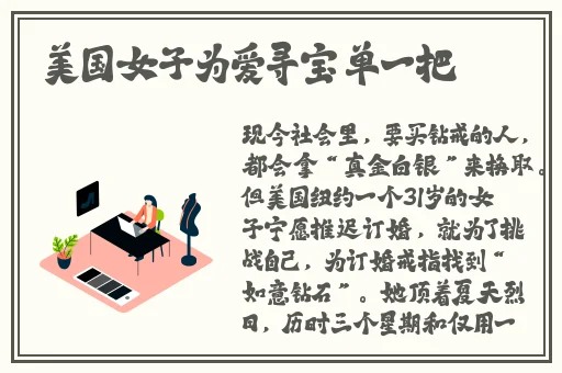 麻花星空果冻视频