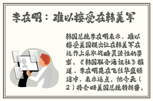 开心性爱五月天