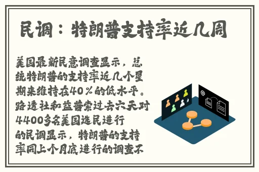 黑料门独家爆料爆料