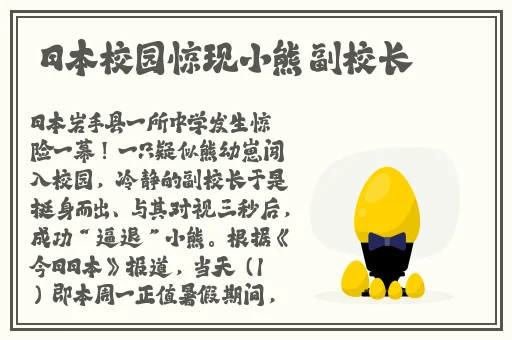 夜月app在线观看免费